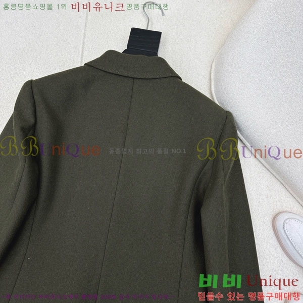 ���� �η�**�� ���� LP167803-3