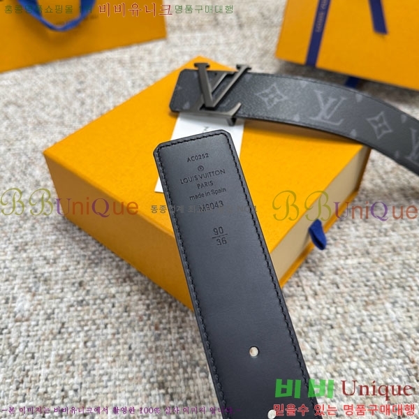 #���� ���̺��� ��Ʈ LV237405-1