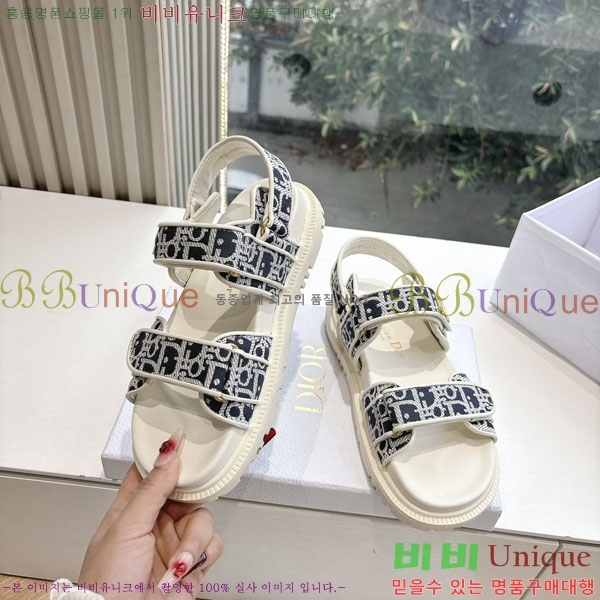 ���� ��� ���� 3DR5211237-1