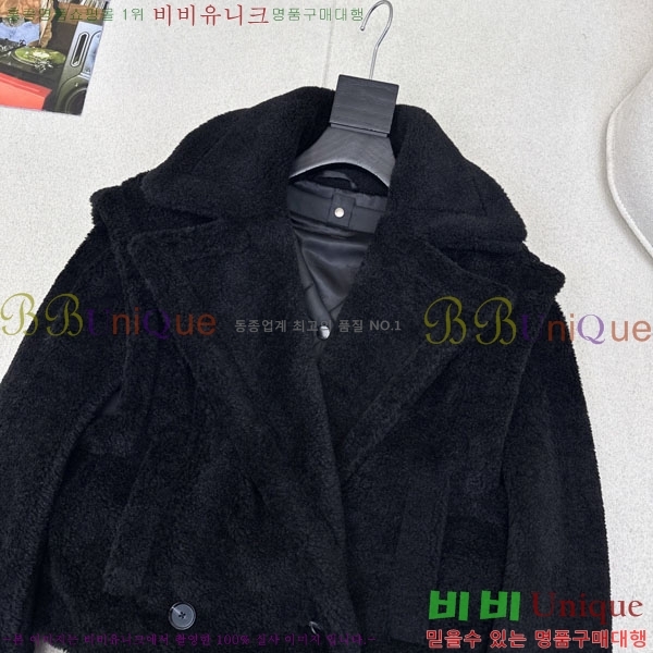 ���� ��**�� �ٿ� �е� ���� ��Ʈ MAX23456-11