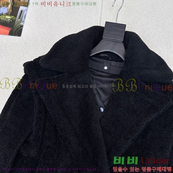 ���� ��**�� �ٿ� �е� ���� ��Ʈ MAX23456-11