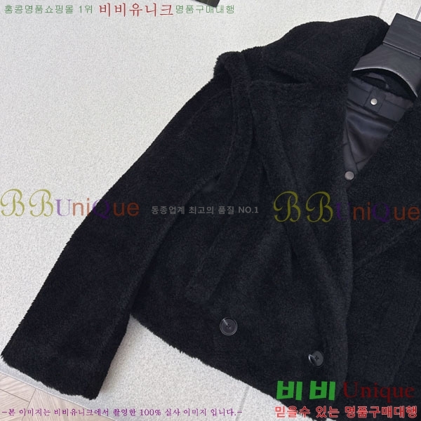 ���� ��**�� �ٿ� �е� ���� ��Ʈ MAX23456-11