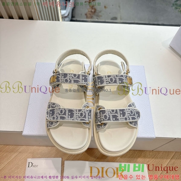 ���� ��� ���� 3DR5211237-3