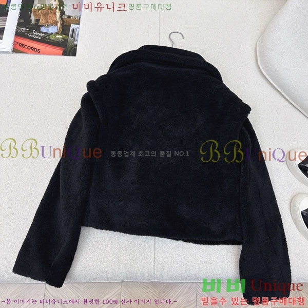 ���� ��**�� �ٿ� �е� ���� ��Ʈ MAX23456-11