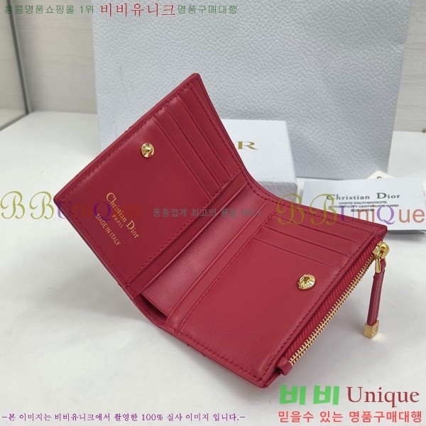 #��� ī�� �޸��� ���� S4208-104