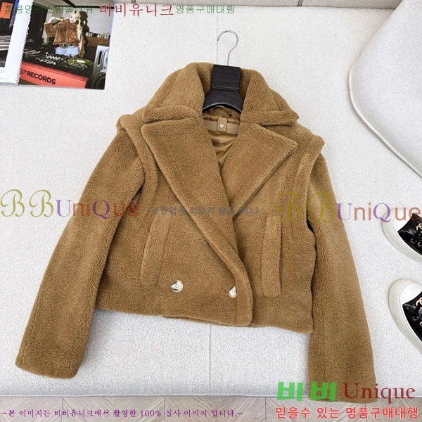 ���� ��**�� �ٿ� �е� ���� ��Ʈ MAX23456-12