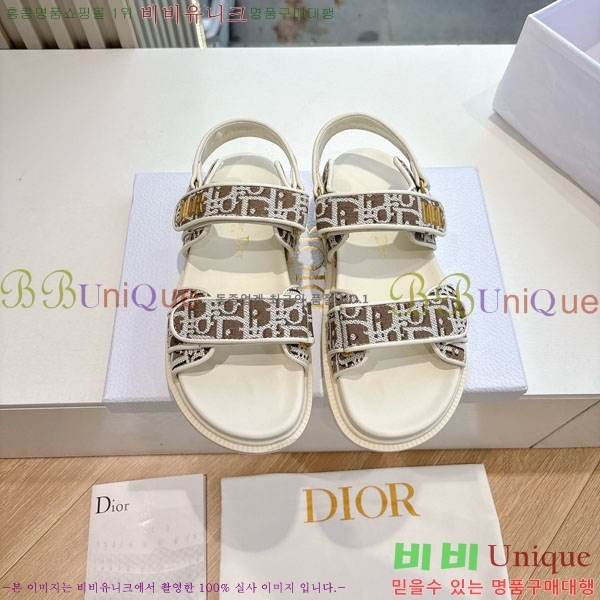 ���� ��� ���� 3DR5211237-4