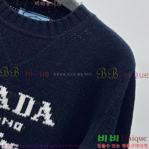 ���� ����� ������ PRA24025-1