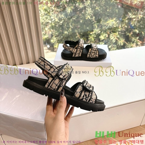 ���� ��� ���� 3DR5211237-8