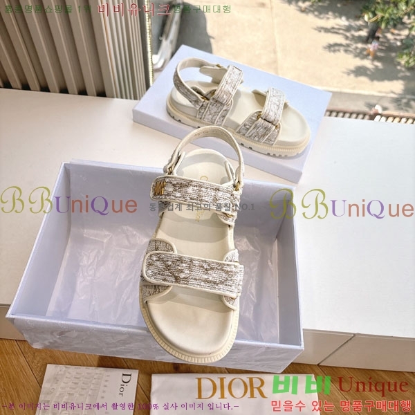 ���� ��� ���� 3DR5211237-7