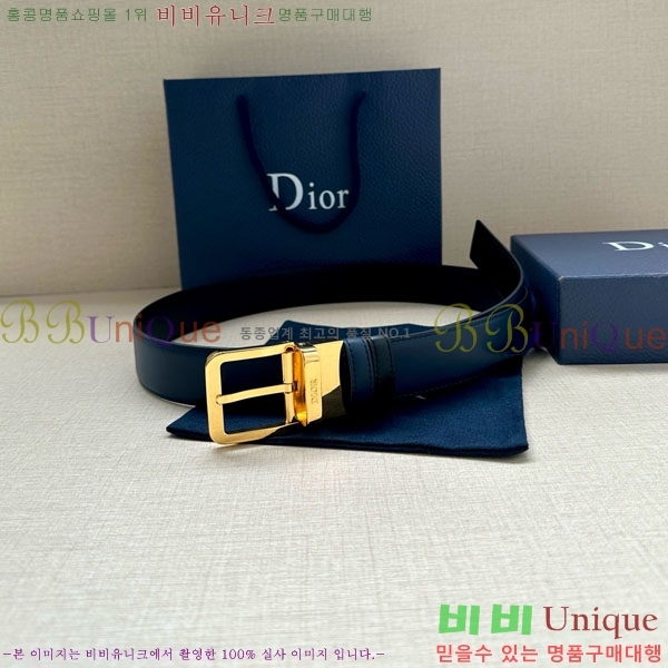 #���� ��� ��Ʈ DIO24035-2