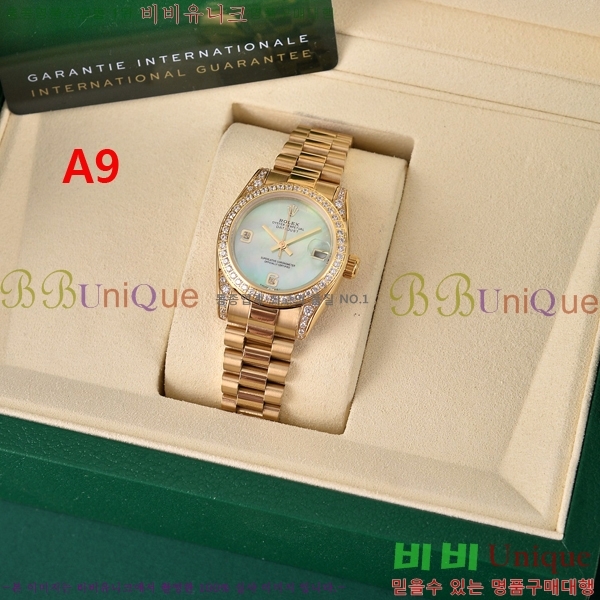 �η��� �ð� 5336240 31MM