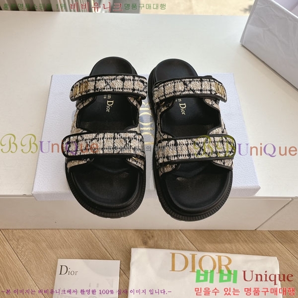 ���� ��� ���� 3DR5211238-3