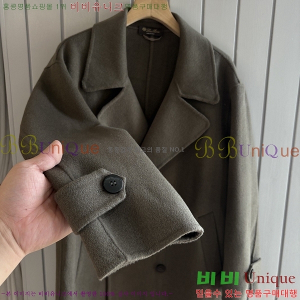 ���� ��**�Ƴ� ��Ʈ LP8672753-1