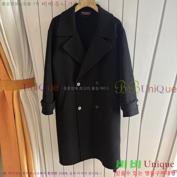 ���� ��**�Ƴ� ��Ʈ LP8672753-2