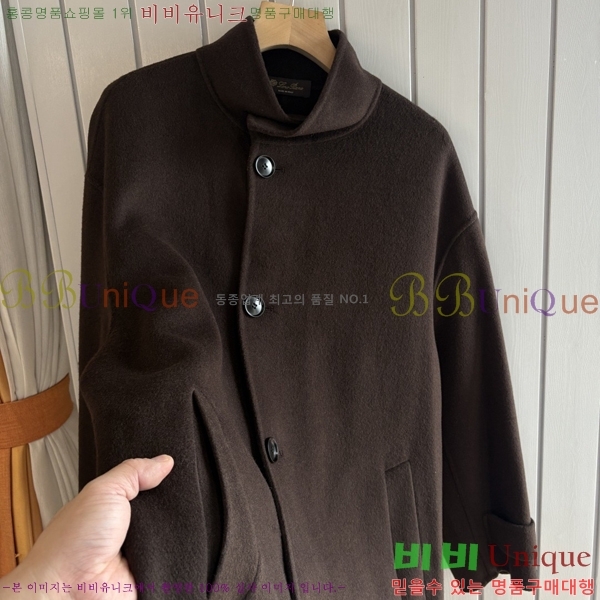 ���� ��**�Ƴ� ��Ʈ LP8672754-2