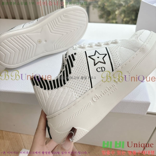 �������� ��� ����Ŀ�� 3DR5501-2