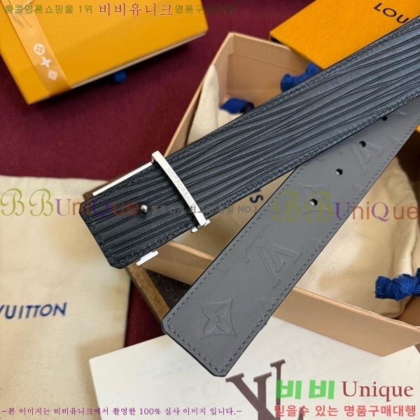 #���� ���̺��� ��Ʈ LV237405-8