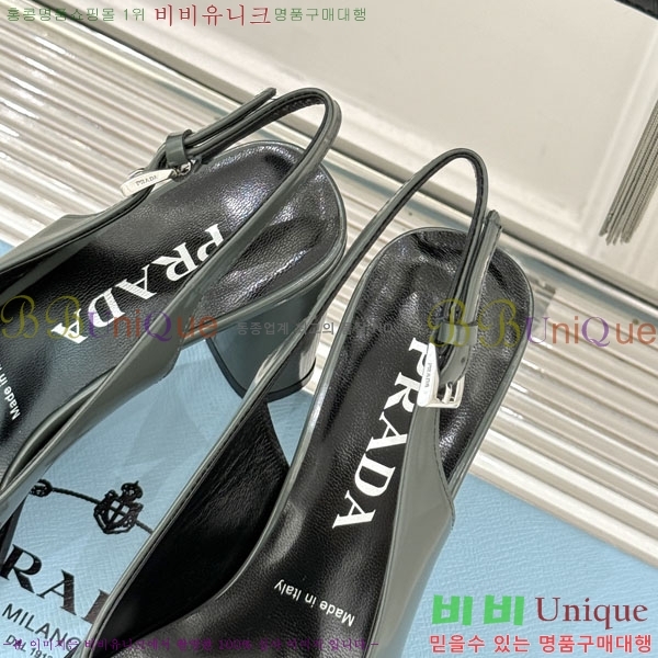 ���� ����� ������ ������ 37P7256671-1