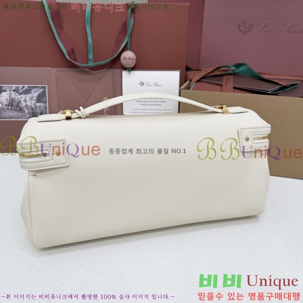 #�η��ǾƳ� ����Ʈ�� ����Ƽ �� L33 292950-1