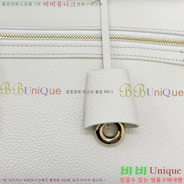 #�η��ǾƳ� ����Ʈ�� ����Ƽ �� L33 292950-1