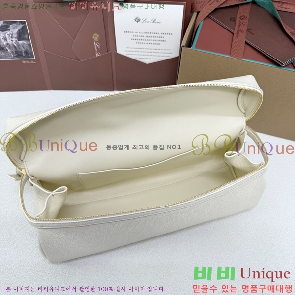 #�η��ǾƳ� ����Ʈ�� ����Ƽ �� L33 292950-1