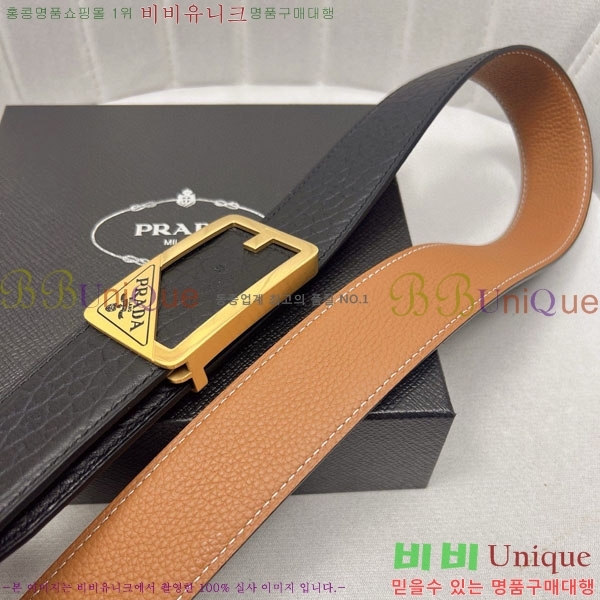 #���� ����� ��Ʈ PR323508-4 ��4.0CM