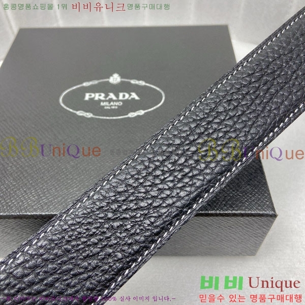 #���� ����� ��Ʈ PR323508-5 ��4.0CM