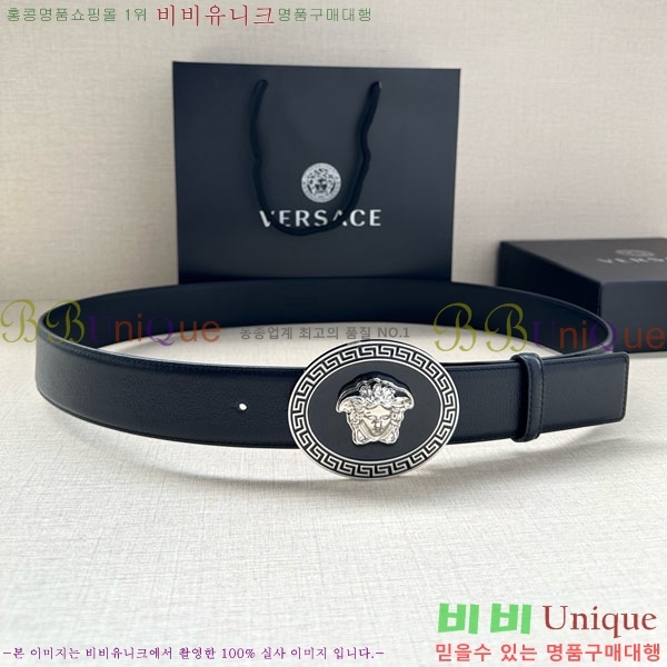 #���� ������ü ��Ʈ VS37330-1 ��4.0CM