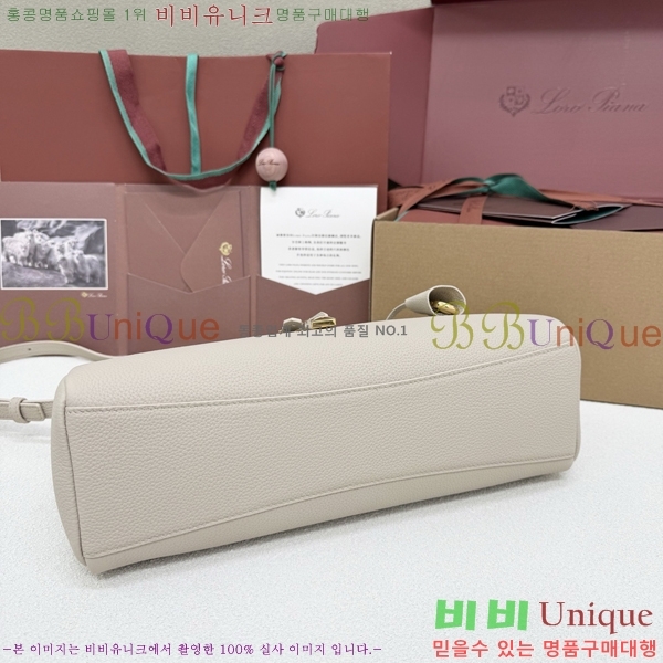 #�η��ǾƳ� ����Ʈ�� ����Ƽ �� L33 292950-7