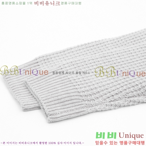 �������� ũ������ ����� CH713436-2