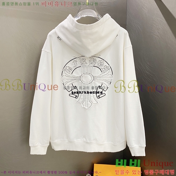 ���� ũ������ �ĵ�Ƽ CH521642