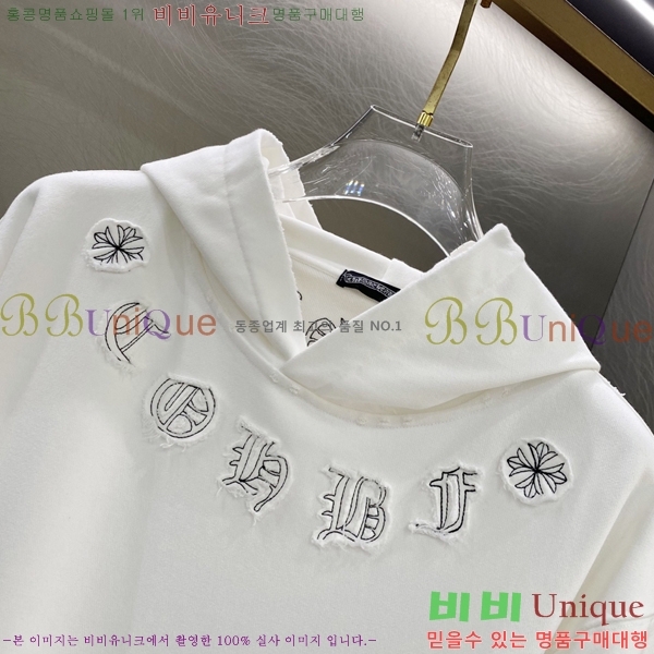 ���� ũ������ �ĵ�Ƽ CH521642