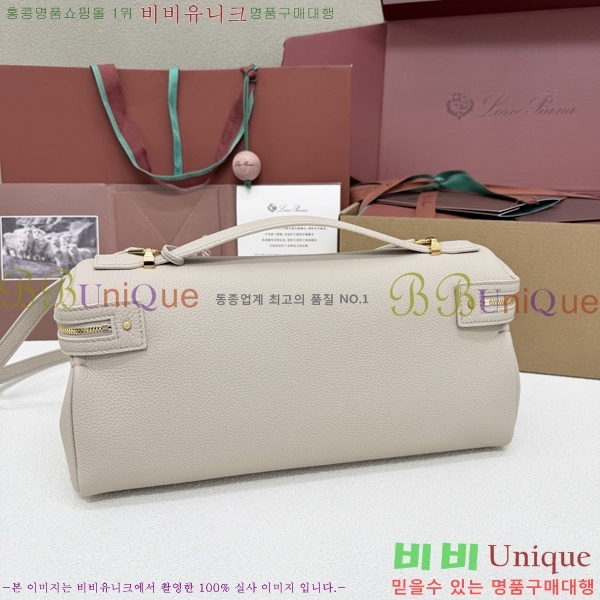 #�η��ǾƳ� ����Ʈ�� ����Ƽ �� L33 292950-14