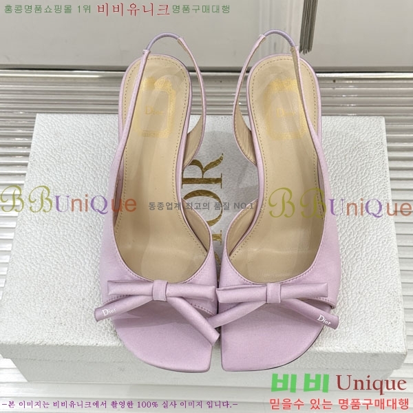 ��� ������ ������ 29D785101-4 �� 6.5CM