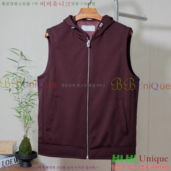 ���� ���ڷ� ��ġ�ڸ� ���� BC465289-2