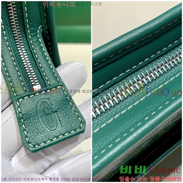 #���ߵ� ��潺 Ŭ��ġ�� MM GY52661-151