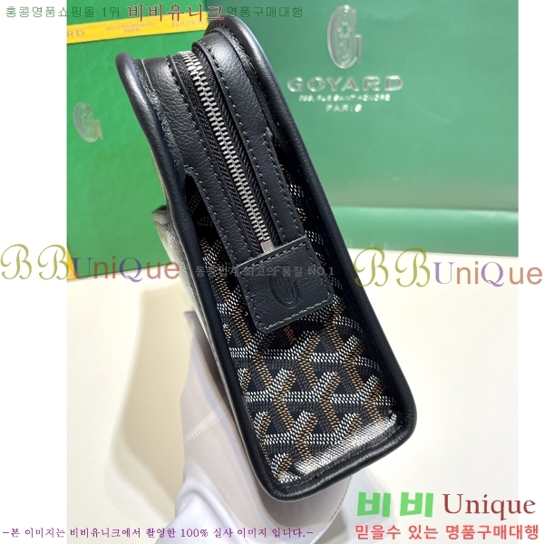 #���ߵ� ��潺 Ŭ��ġ�� MM GY52661-152