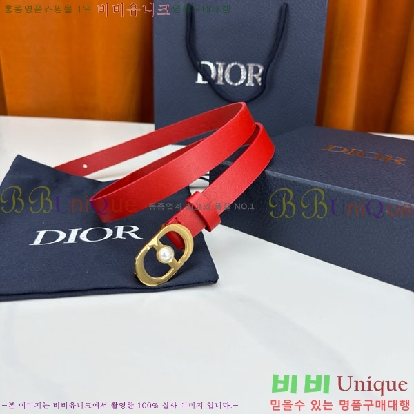 #���� ��� ��Ʈ DIO24035-24