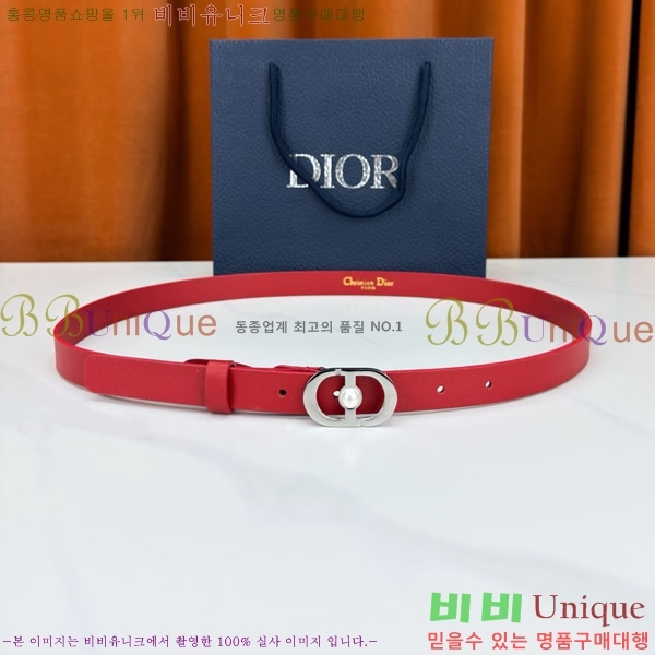 #���� ��� ��Ʈ DIO24035-25