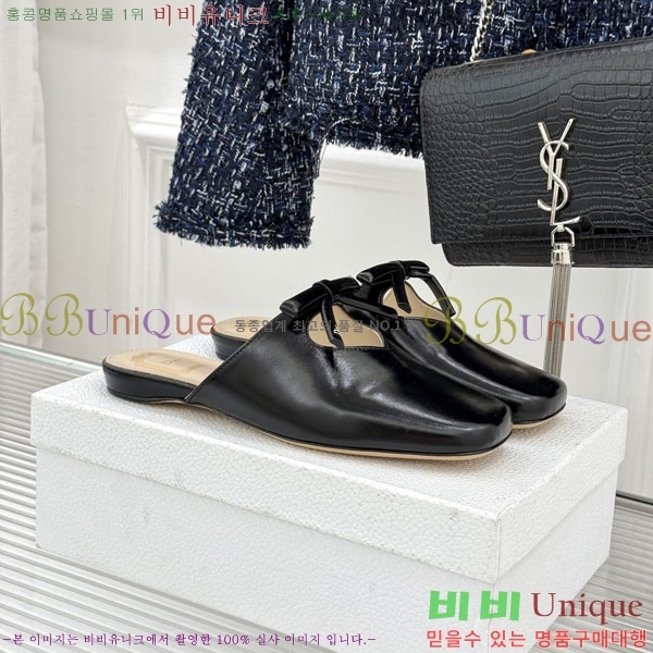 ��� �� ������ 29D785108-2