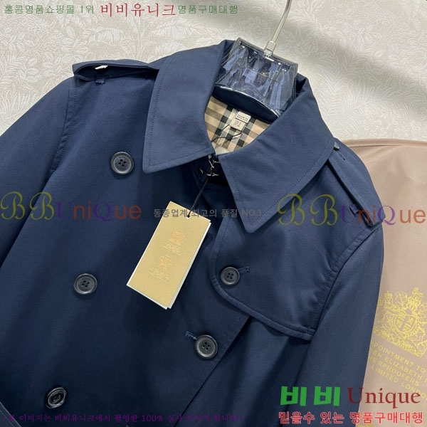 ���� ������ ��Ʈ BU345306-2