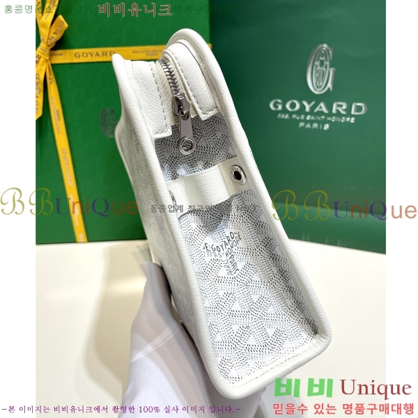 #���ߵ� ��潺 Ŭ��ġ�� MM GY52661-158