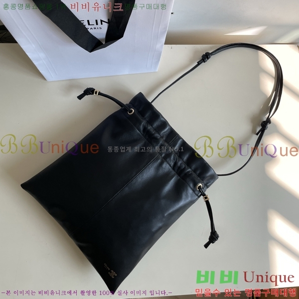 #������ ���� ũ����Ż �Ŀ�ġ 123662-101