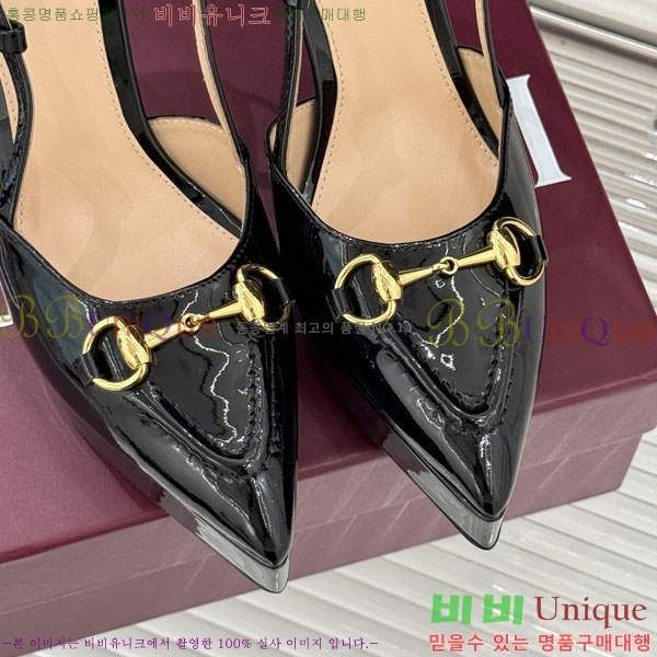 ���� ������ ������ 37G2575204-2 ��12cm