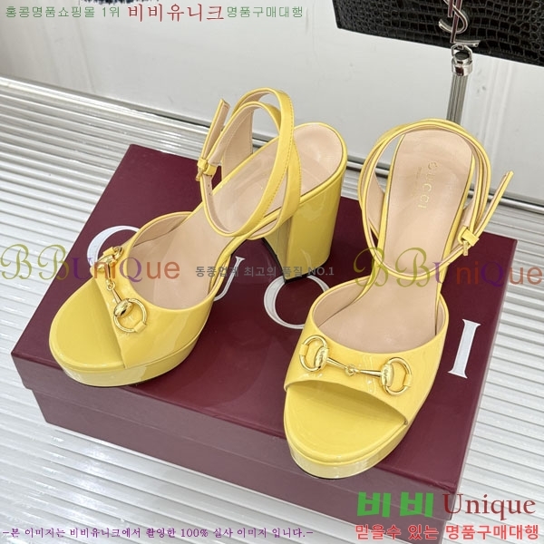 ���� ������ ������ 33G6675205-1 ��8cm