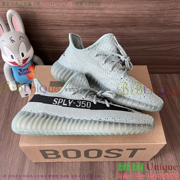 �Ƶ�ٽ� �����ν�Ʈ 350 AD52621066-8