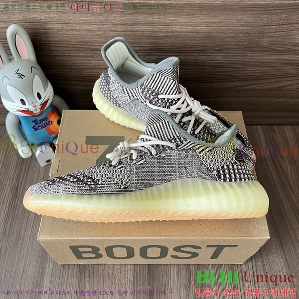 �Ƶ�ٽ� �����ν�Ʈ 350 AD52621066-7