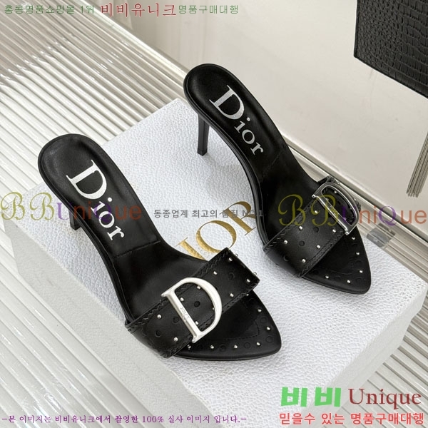 ��� ������ ���� 31D785111-1 ��8.5cm