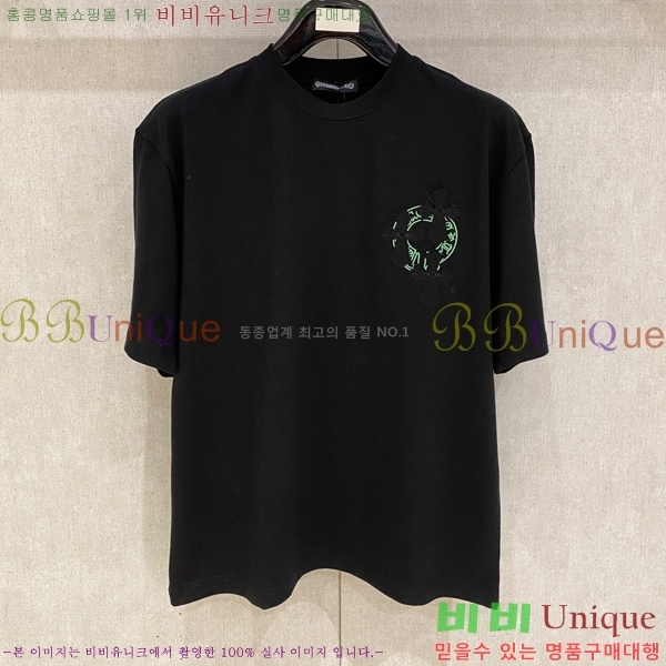 ���� ũ������ ���� Ƽ���� CH815773-2